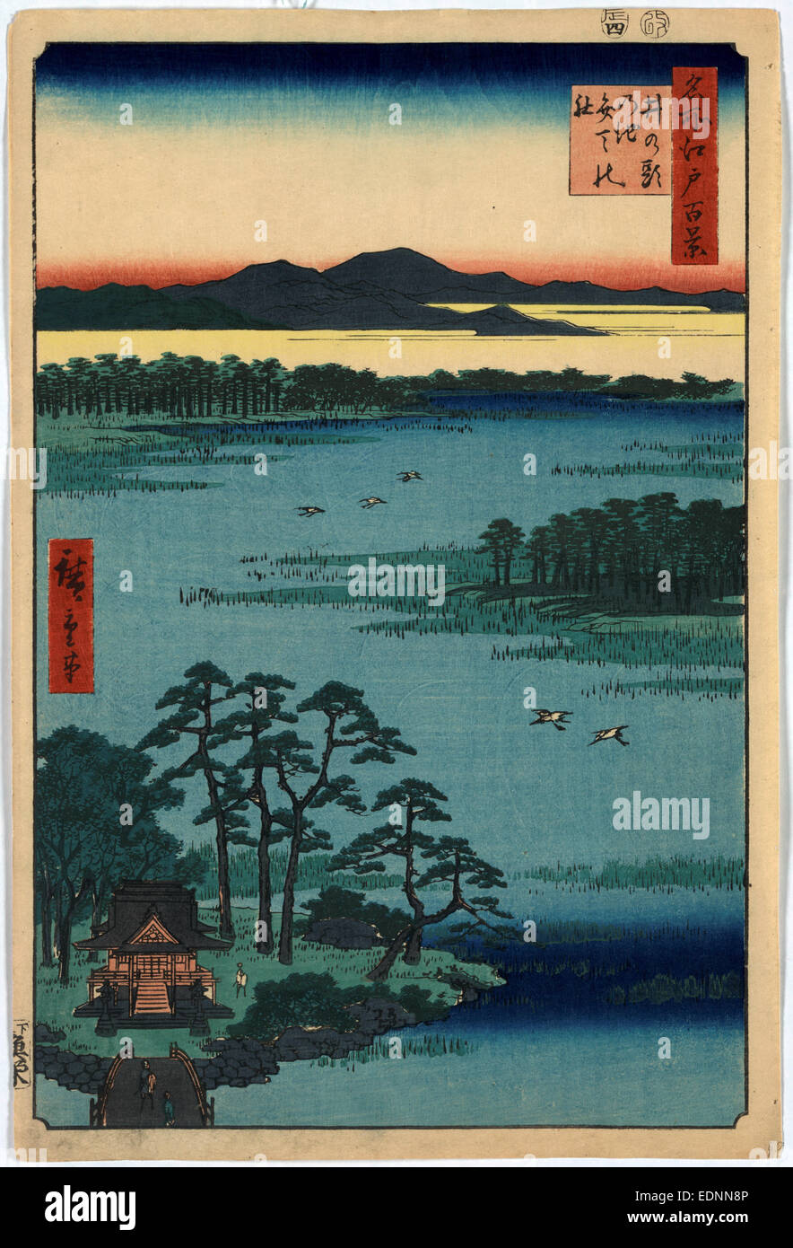Inokashiranoike benten kein Yashiro, Bentei Schrein, Chidori Teich, Ando Hiroshige, 1797-1858, Künstler, 1856., 1 print: Holzschnitt, Farbe; 36,3 x 24,1 cm., zeigt Print Vogelperspektive Chidori Teich mit Brücke zum kleinen Insel und dem Benten-Schrein; Bäume und Berge im Hintergrund. Stockfoto