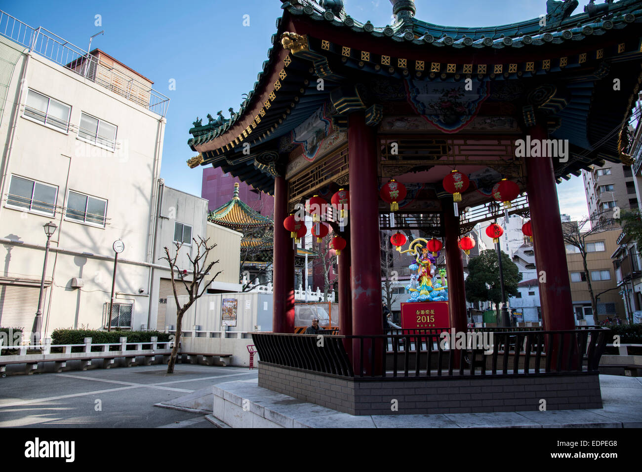 Straßenszene, Chinatown, Yokohama, Kanagawa, Japan Stockfoto