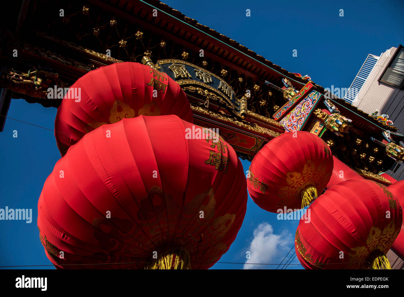 Kaiser Guan Yu Tempel, China Town, Yokohama, Kanagawa, Japan Stockfoto