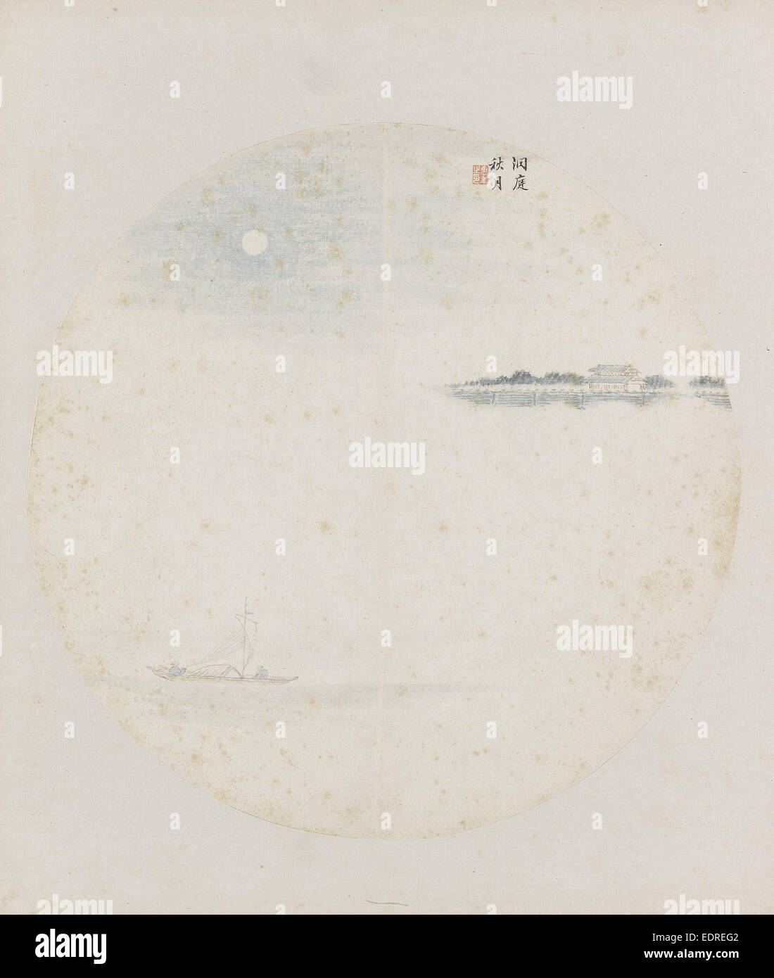 Albumseite, chinesische Malerei. Landschaft in China, Hui-Nian, 1850-1900 Stockfoto