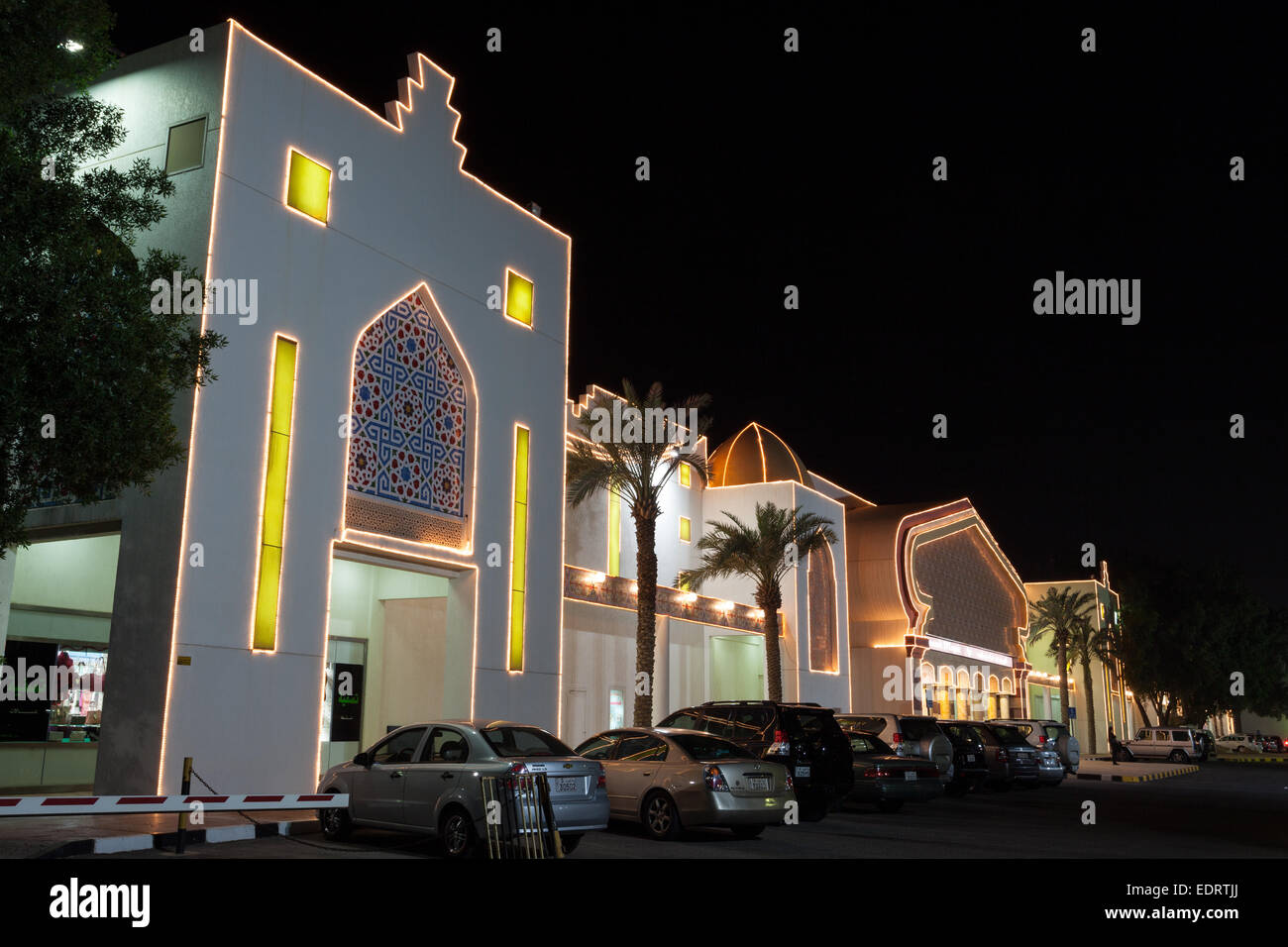 Kuwait Magie Mall nachts beleuchtet. Stockfoto