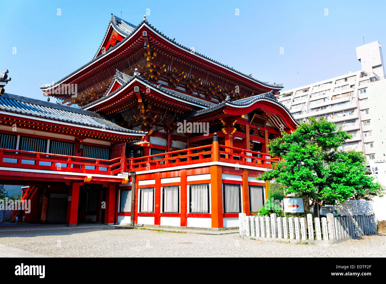 OSU Kannon Tempel in Nagoya, Japan Stockfoto