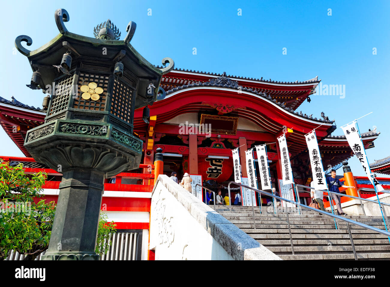 OSU Kannon Tempel in Nagoya, Japan Stockfoto