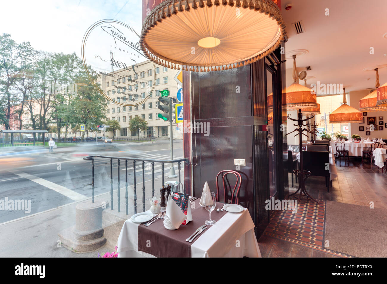 Shaliapin Restaurant in Sankt Petersburg. Stockfoto