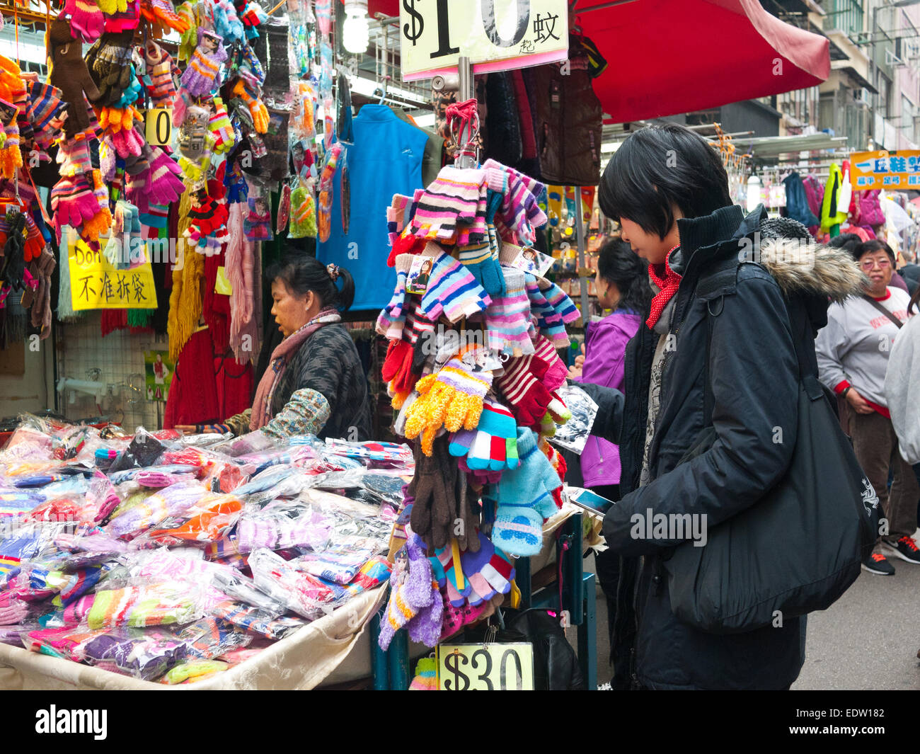 Hong Kong 2015 Ladies Market Mong Kon Yuen Po Prince Edwards Stockfoto