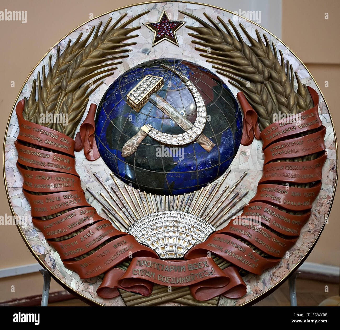 Staatliche USSR Emblem hergestellt aus Edelsteinen closeup Stockfoto