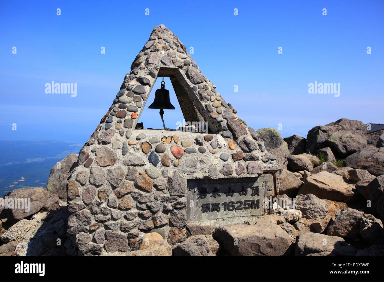Denkmal auf dem Gipfel des Mt. Iwaki, Aomori, Japan Stockfoto