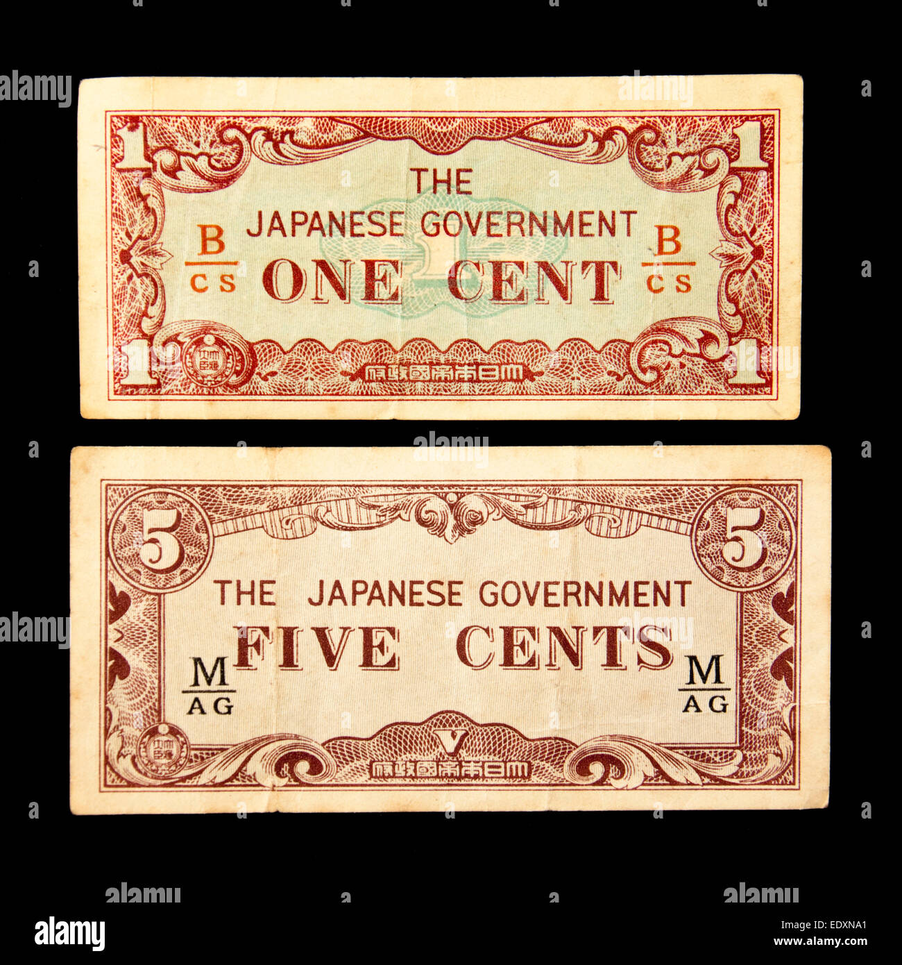 Paar Vintage WW2 Banknoten von der japanischen Regierung, besser bekannt als "Japanische Invasion Geld" (September 1942) Stockfoto