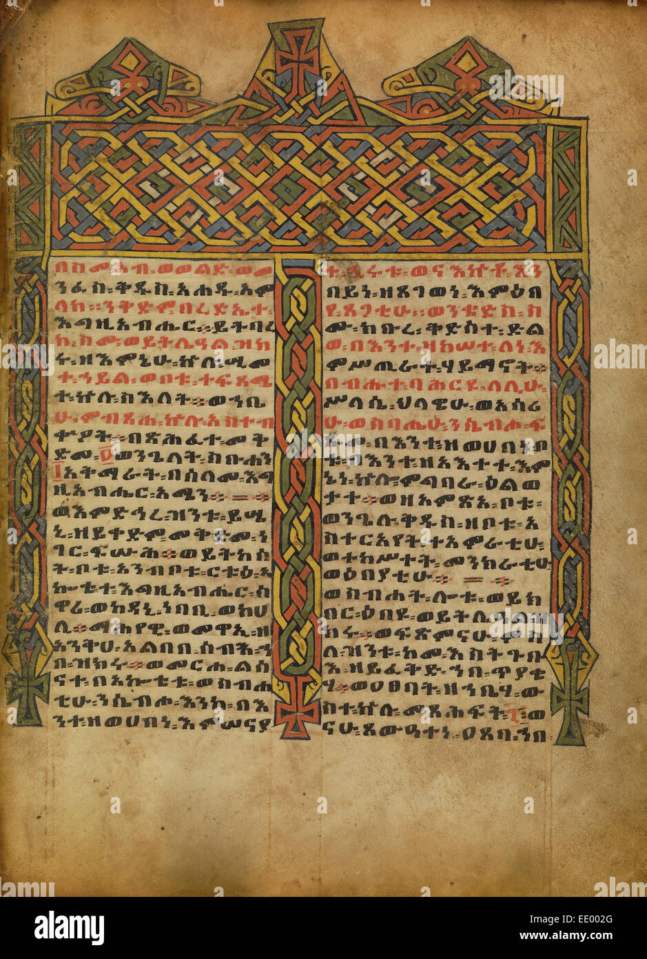 Dekorierte Incipit Seite; Unbekannt; Äthiopien, Afrika; etwa 1480-1520; Tempera auf Pergament Stockfoto