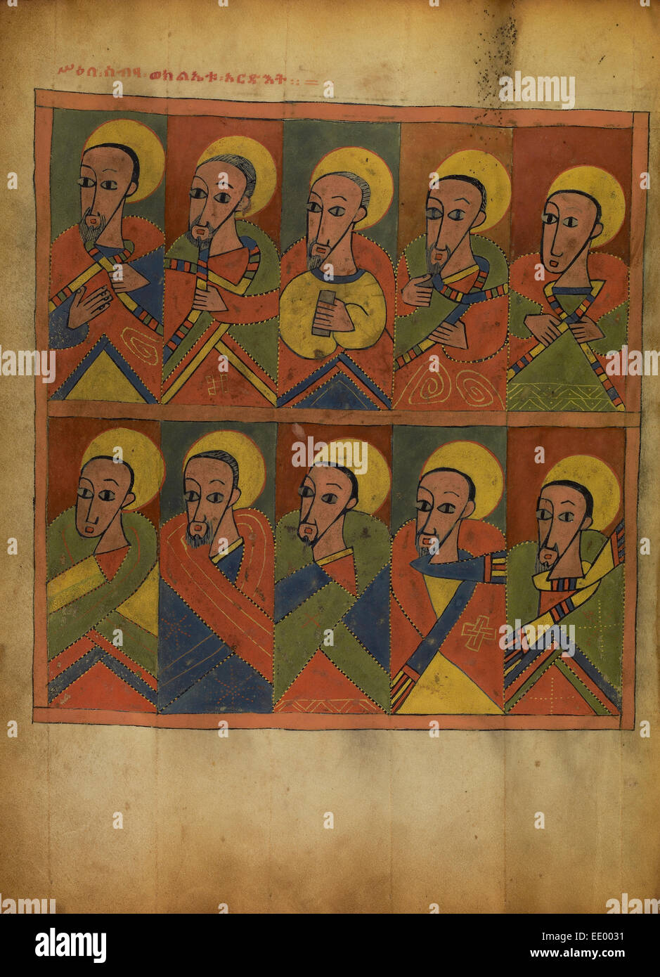 Die zweiundsiebzig jünger; Unbekannt; Äthiopien, Afrika; etwa 1480-1520; Tempera auf Pergament Stockfoto