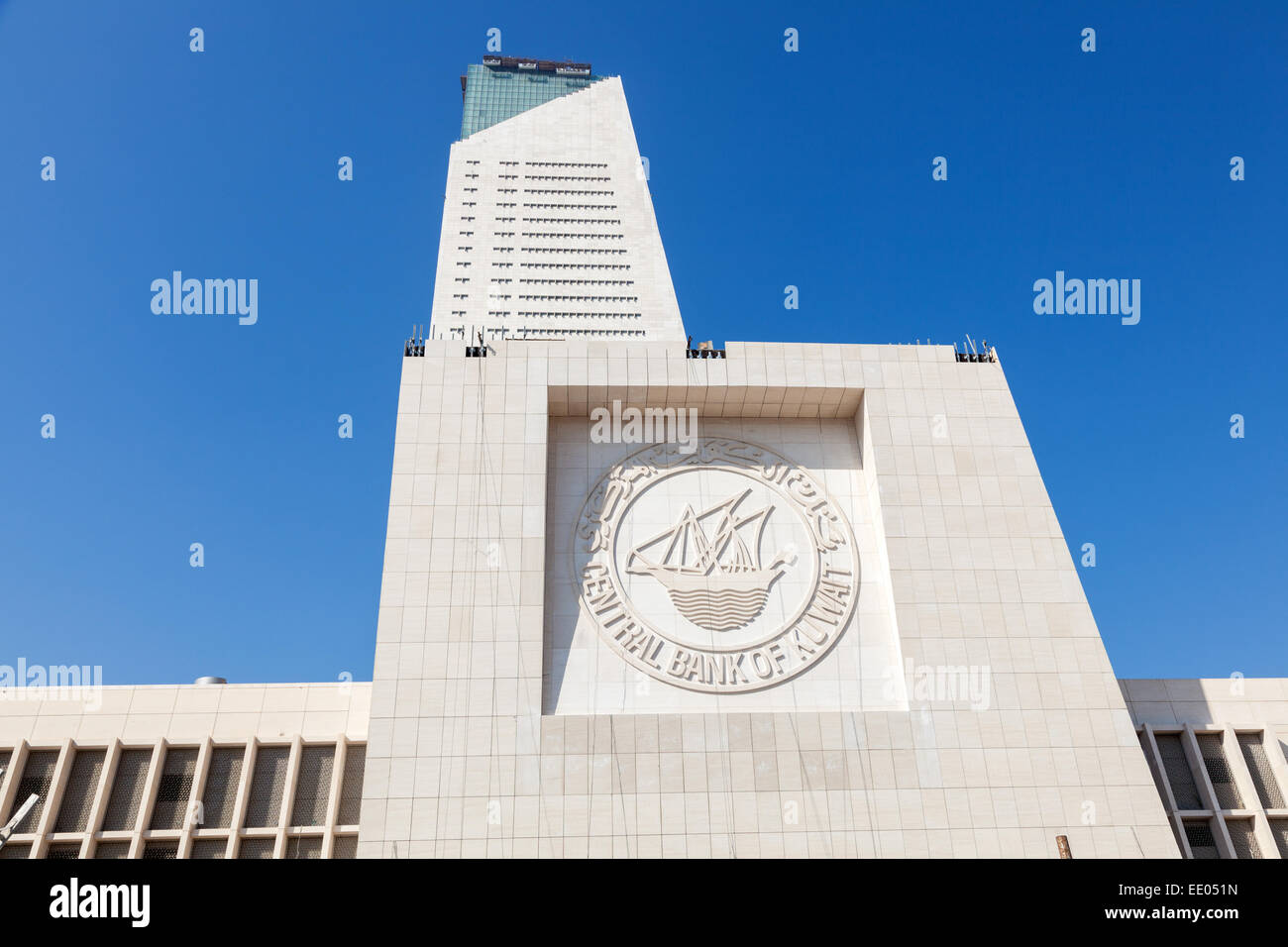 Zentralbank von Kuwait Wolkenkratzer Stockfoto