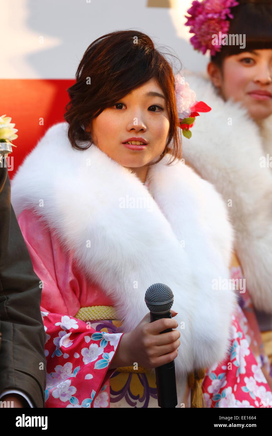 Akiho sato Fotos und Bildmaterial in hoher Auflösung Alamy