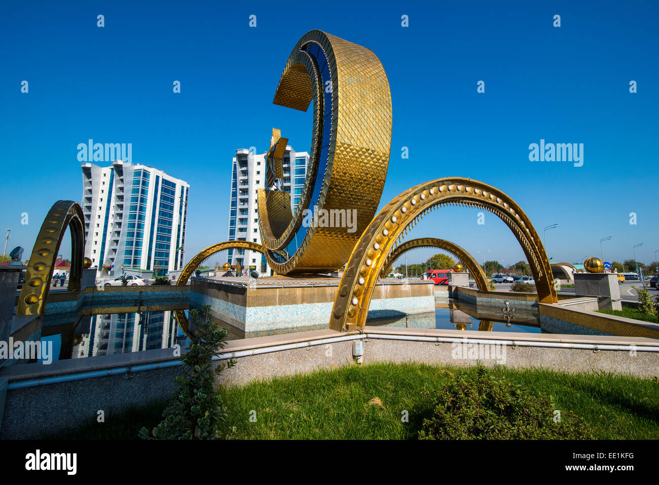 Goldenen Halbmond im Zentrum von Argun, Tschetschenien, Kaukasus, Russland, Europa Stockfoto