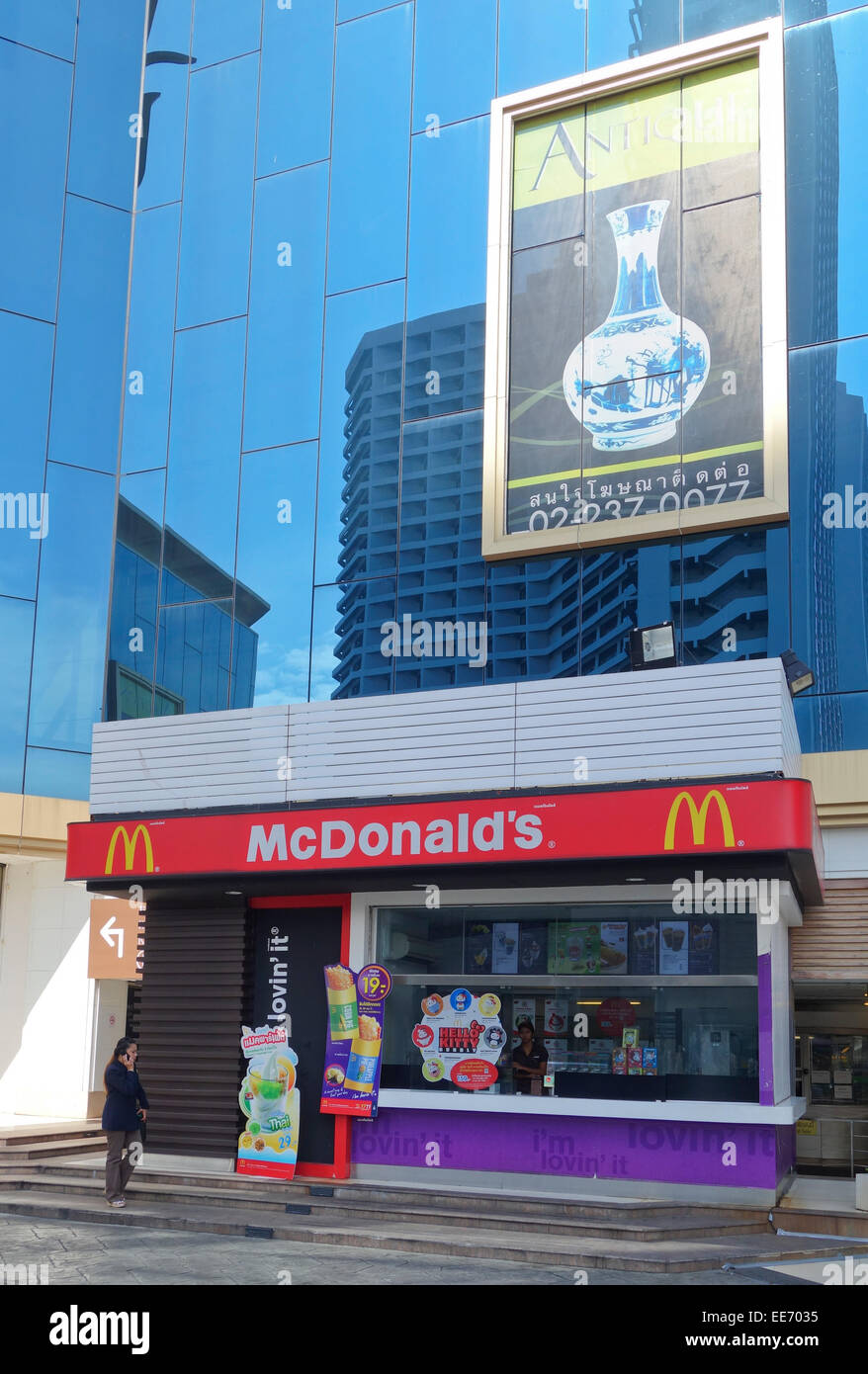 McDonalds in River City, Kunst und Antiquitäten, shopping Center, Bangkok, Thailand, Südostasien. Stockfoto