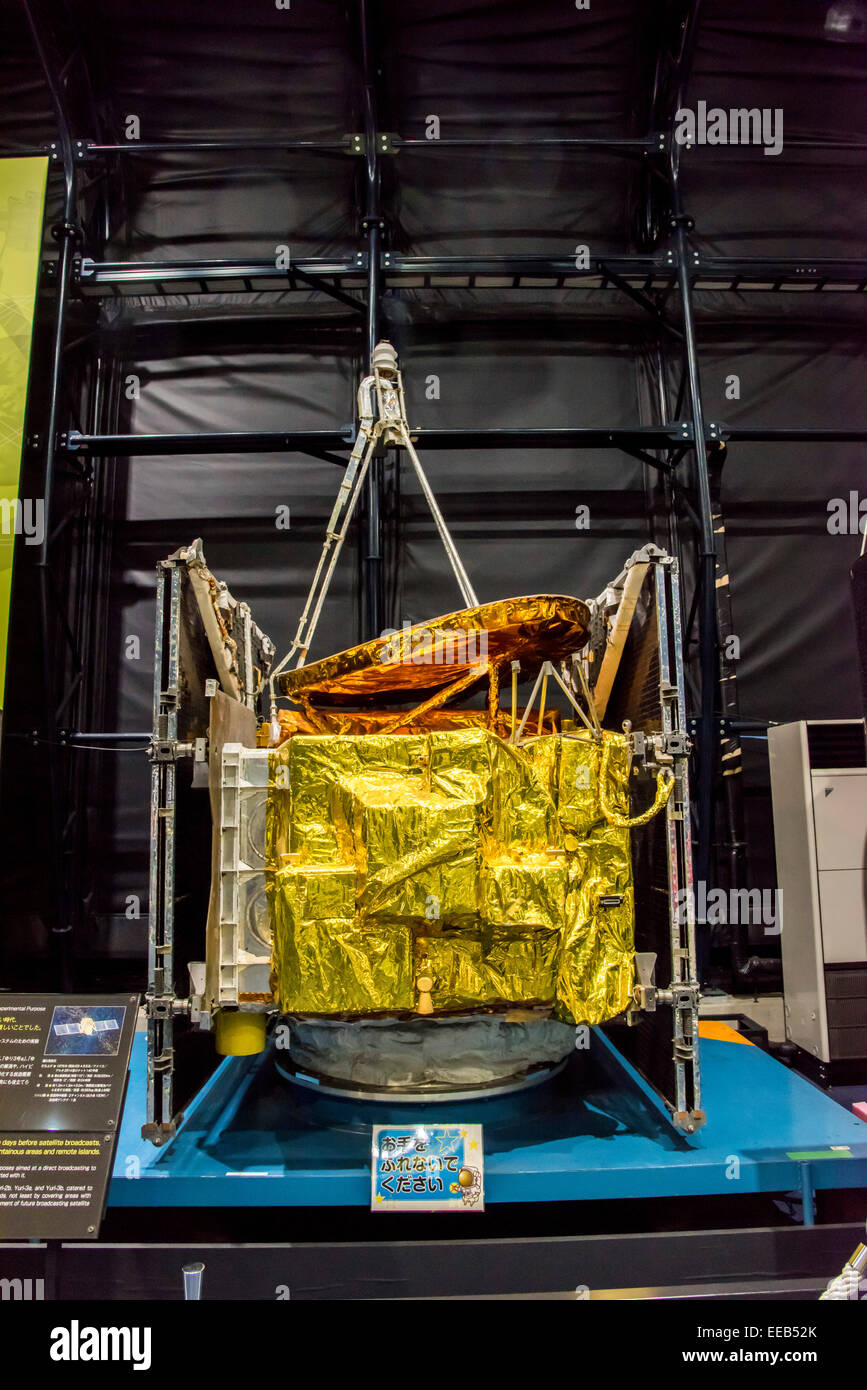 Tsukuba Space Center, Tsukuba Stadt, Ibaraki, Japan Stockfoto