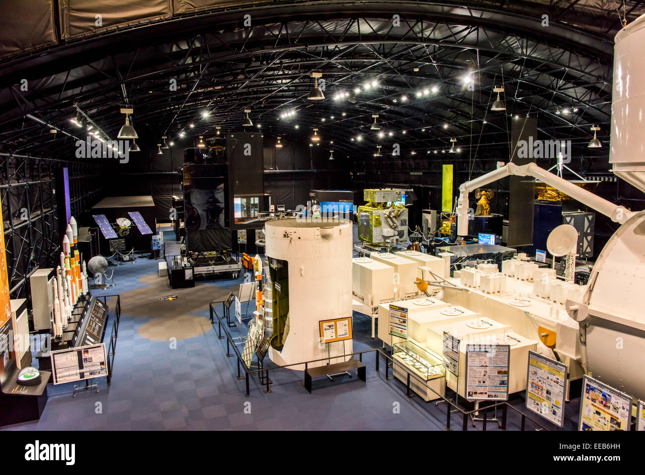 Tsukuba Space Center, Tsukuba Stadt, Ibaraki, Japan Stockfoto