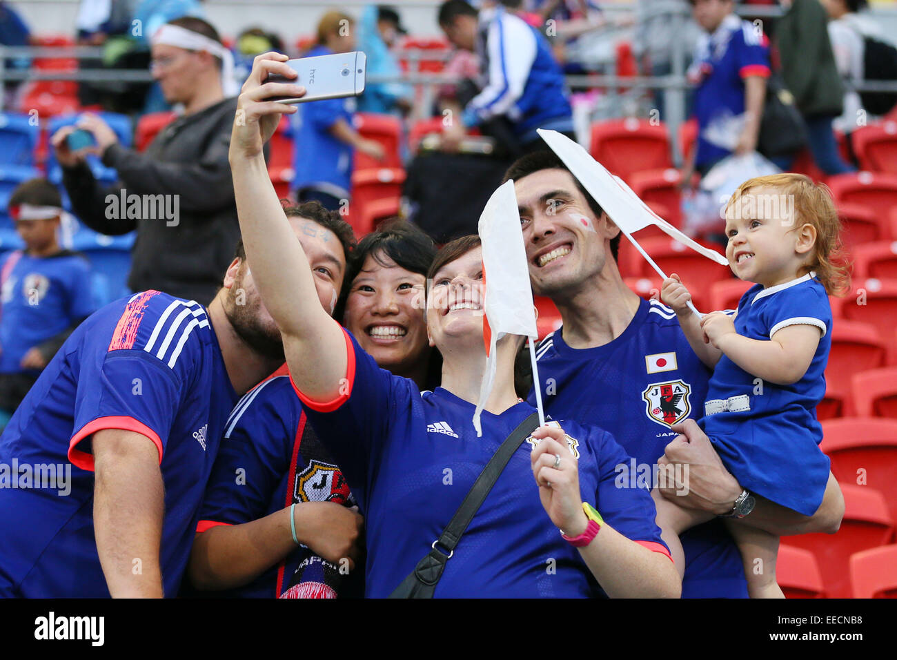 New South Wales, Australien. 12. Januar 2015. Japan-fans Fußball: AFC Asian Cup 2015 Australiengruppe D match zwischen Japan 4-0 Palästina Newcastle-Stadion in New South Wales, Australien. © Yohei Osada/AFLO SPORT/Alamy Live-Nachrichten Stockfoto