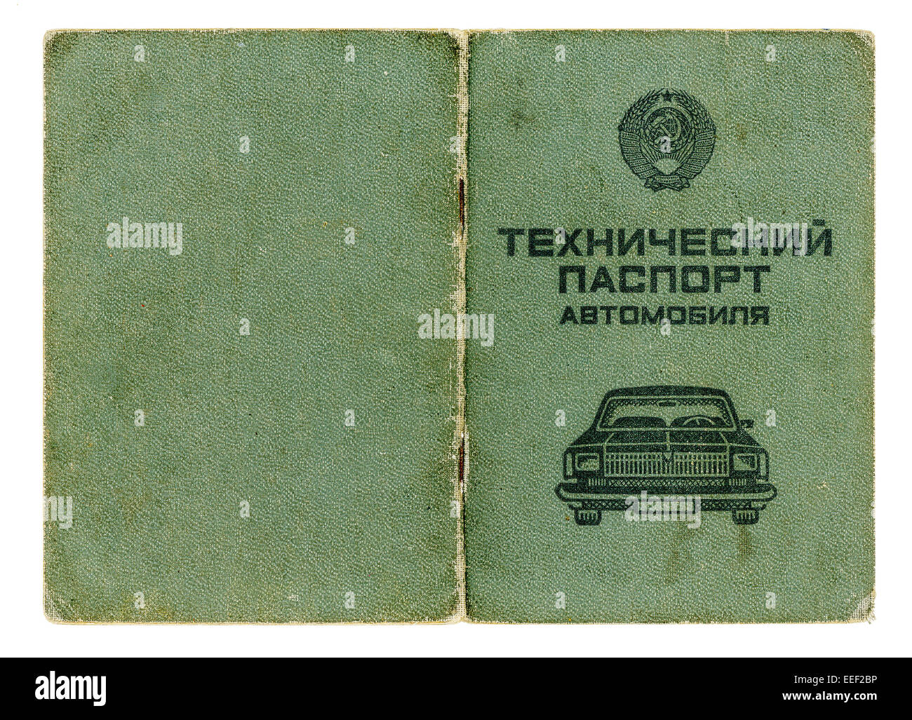 alten sowjetischen technische Reisepass für Autos isoliert auf weißem Hintergrund Stockfoto