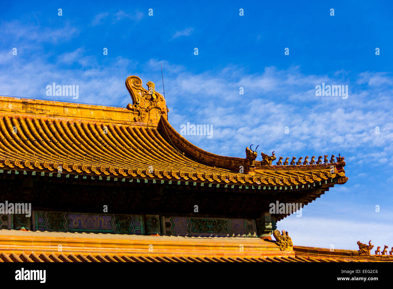 Schön verzierten geschnitzten Dächern der verbotenen Stadt oder Imperial Palace Museum in Peking, China Stockfoto