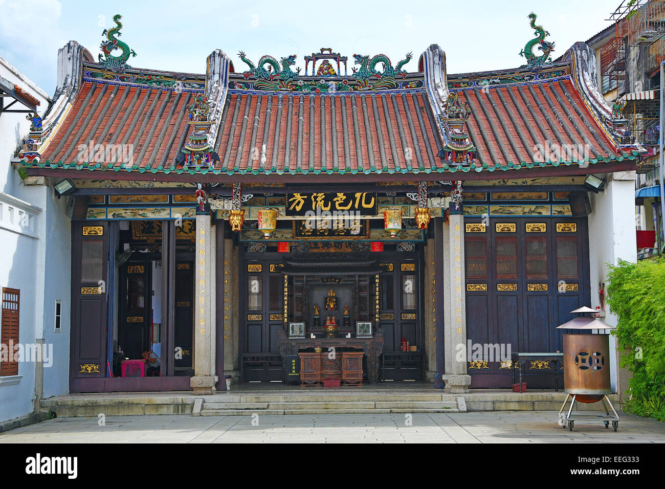 Han Jiang uralten Tempel, Georgetown, Penang, Malaysia Stockfoto