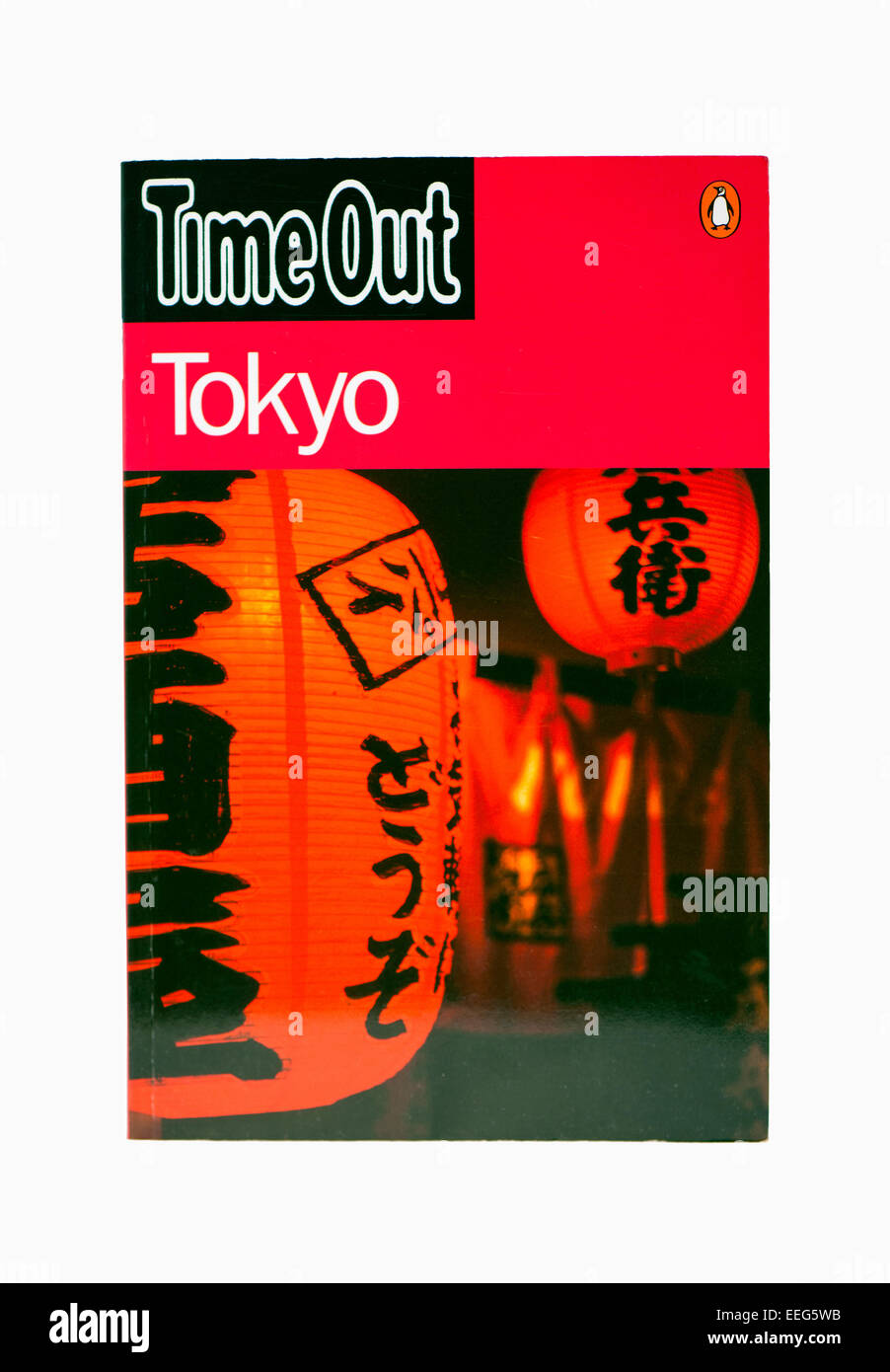 Tokio Reiseführer für Time Out Stockfoto