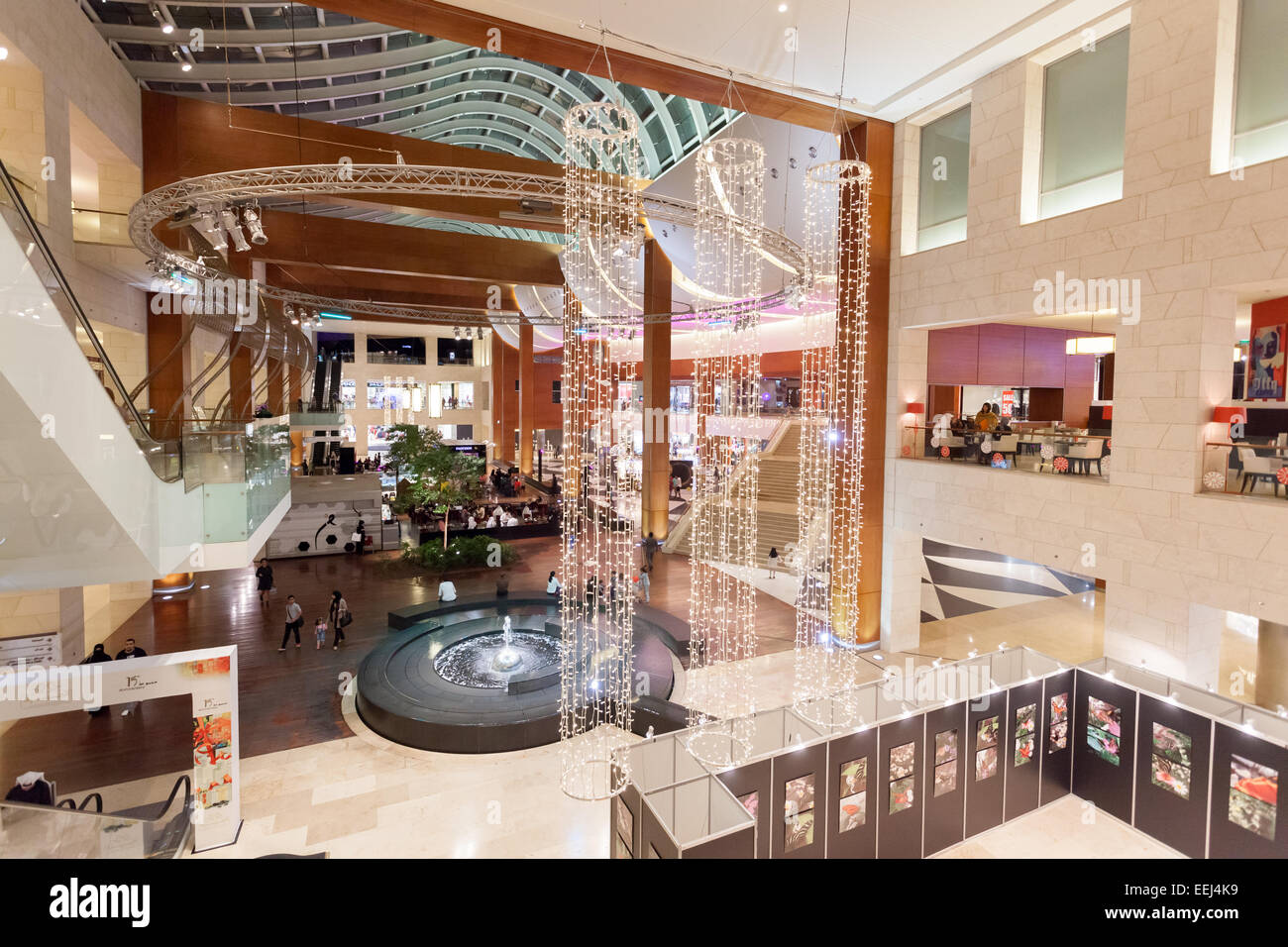 360-Mall in Kuwait-Stadt Stockfoto