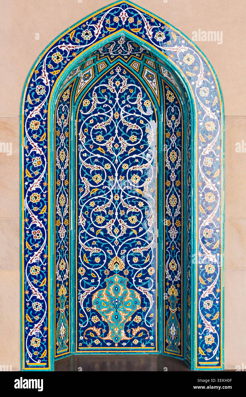 Mosaikfliesen in Moschee, Muscat, Oman Stockfoto