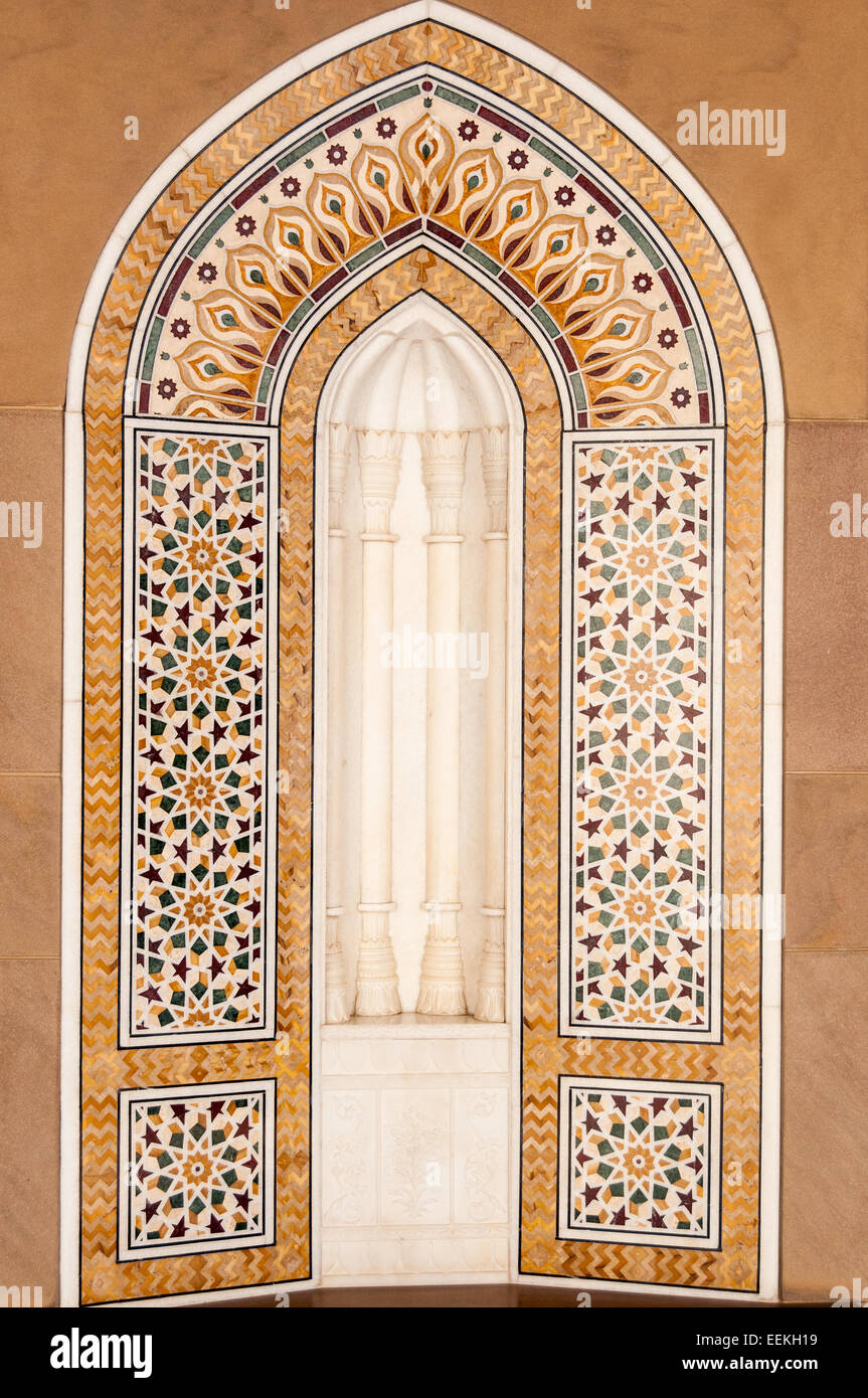 Mosaikfliesen, Muscat, Oman Stockfoto