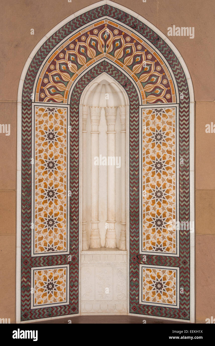 Mosaikfliesen in Muscat, Oman Stockfoto
