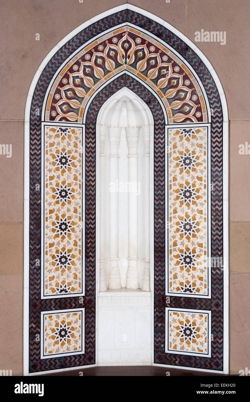 Mosaik Fliesen in einer Moschee Stockfoto