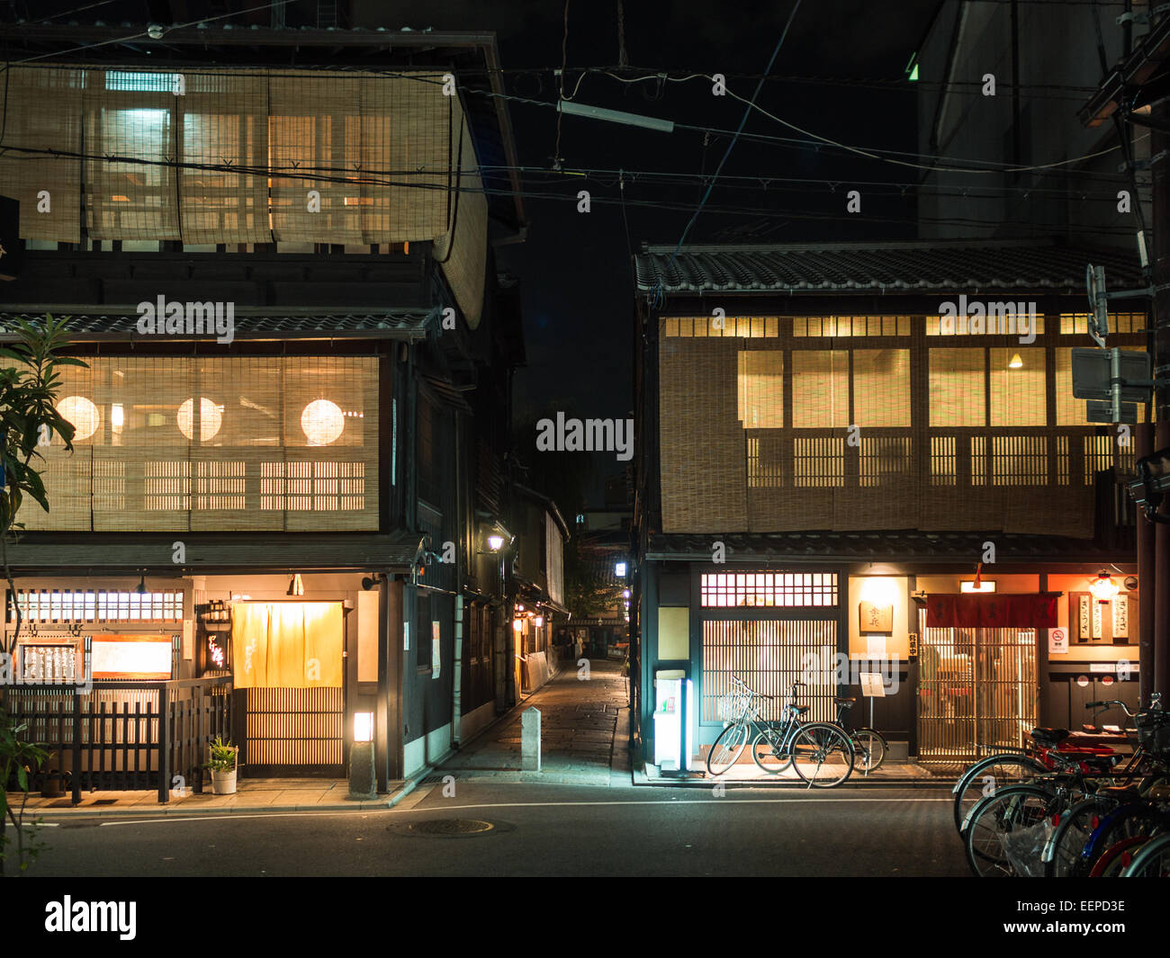 Hanami-Koji Häuser und Restaurants im Stadtteil Gion, Kyoto Stockfoto