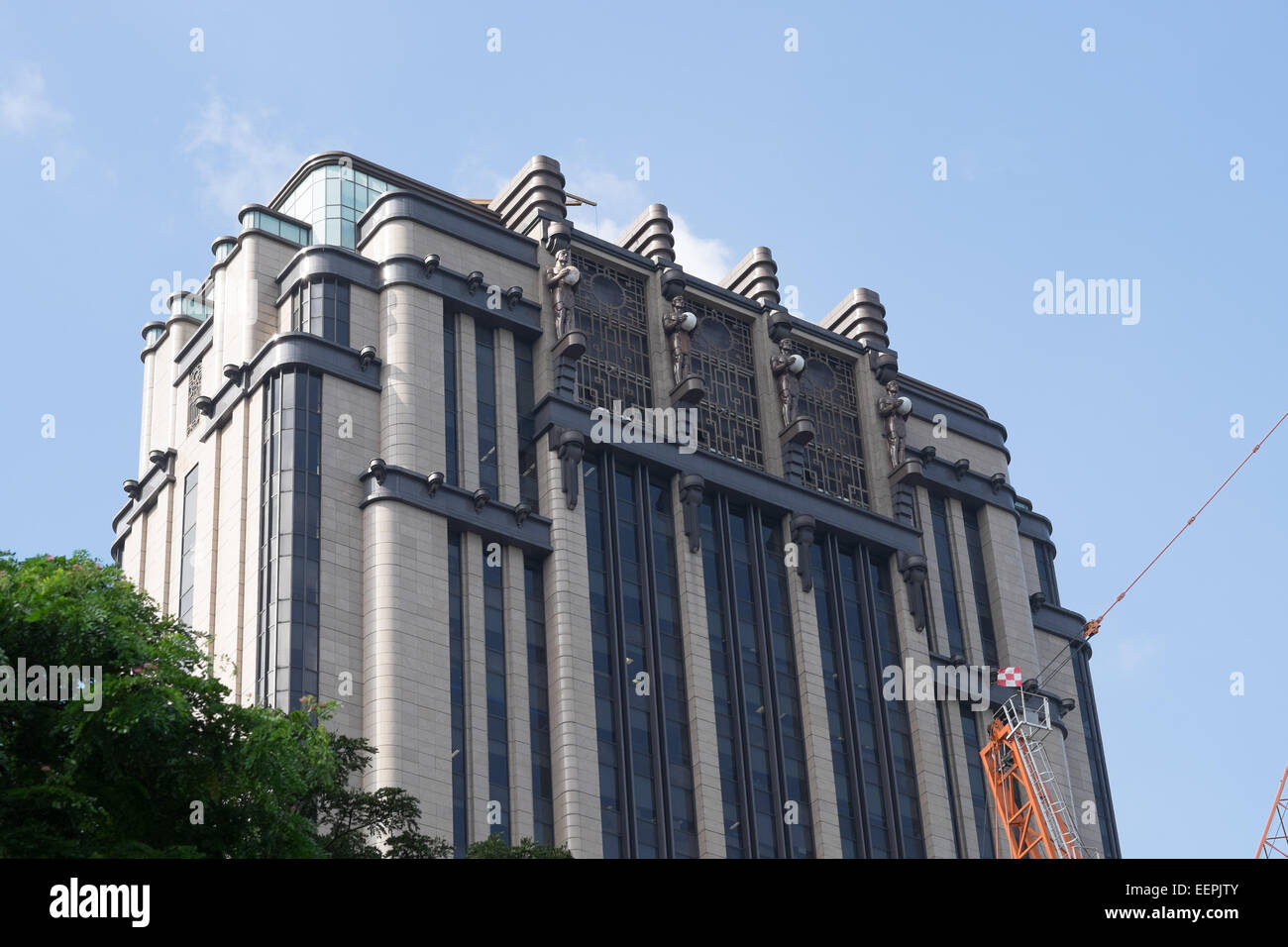 Parkview Square, Singapore. Stockfoto