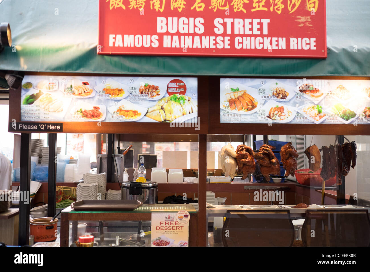 Chinatown in Singapur. Speiselokal in Singapur. Stockfoto