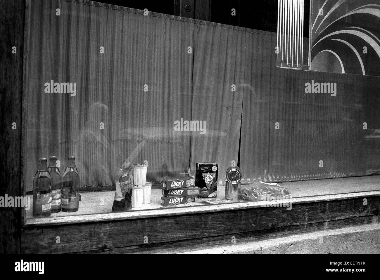 Schaufenster in St Petersburg Russland mit sehr wenigen gut angezeigt Stockfoto