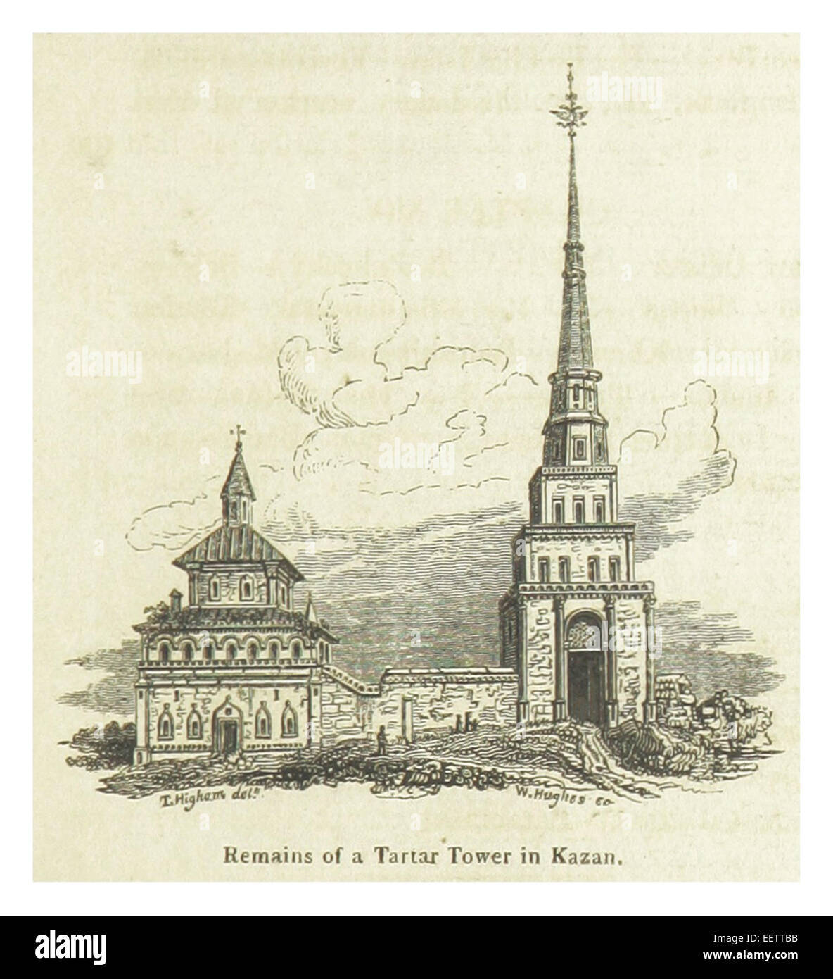 Cochranes Verweis auf Kasan aus dem Jahr 1825 beschreibt die Überreste des Tatarenturms, ein bedeutendes historisches und architektonisches Wahrzeichen in Russland, das auf die Tatarenzeit zurückgeht. Stockfoto