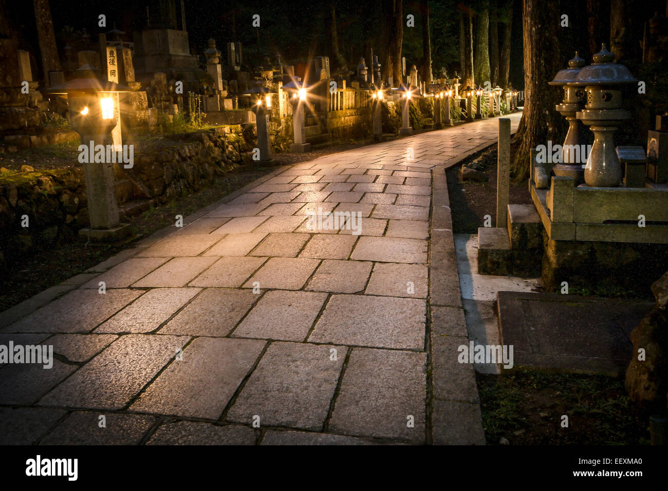 Ashinoko Friedhof Stockfoto