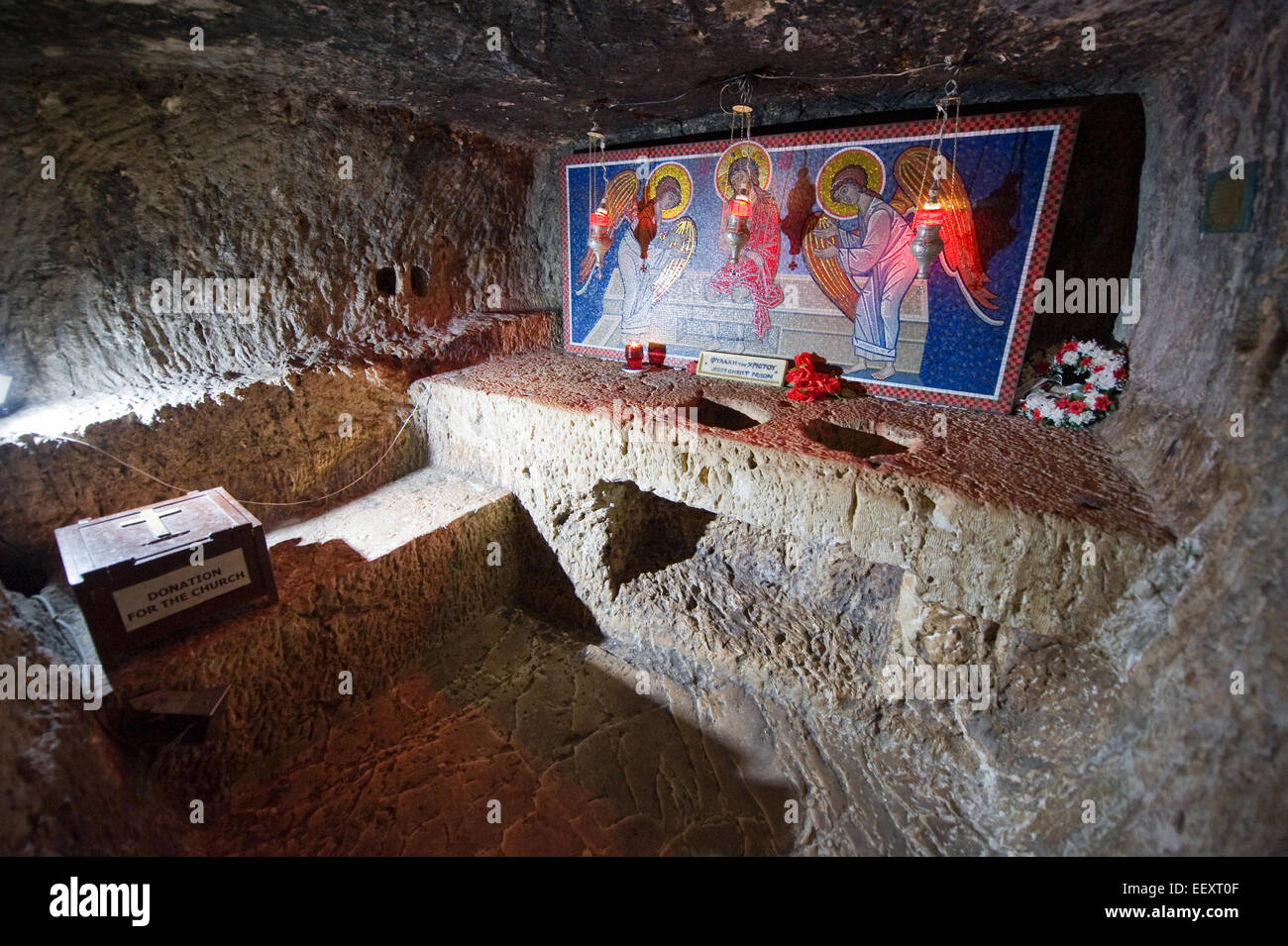 Angebliche Gefängnis, wo Jesus Christus im Praetorium Kloster an der Via Dolorosa in Jerusalem stattgefunden haben soll Stockfoto