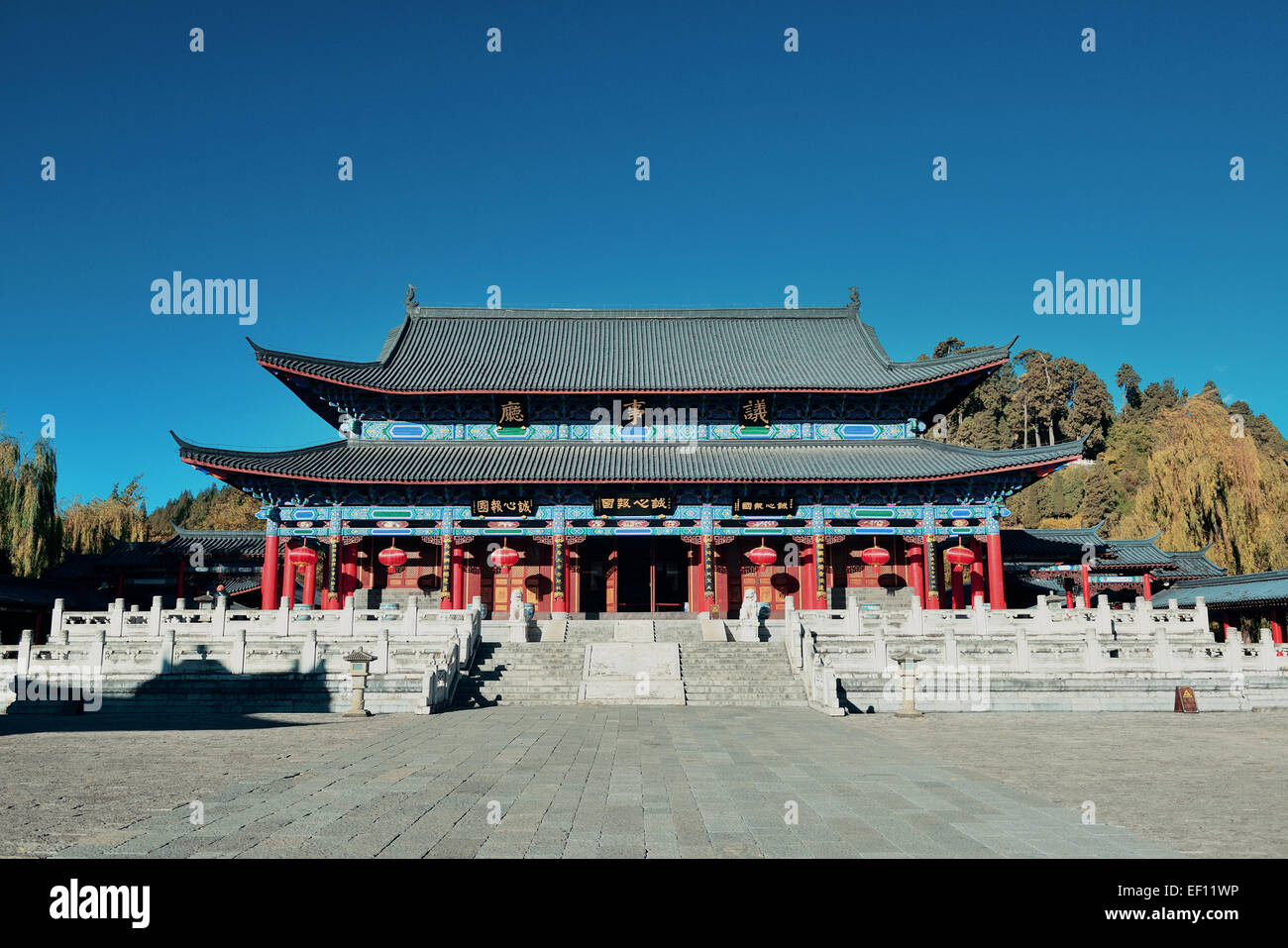 Mu Familie Wohnhaus in Lijiang, Yunnan, China. Stockfoto