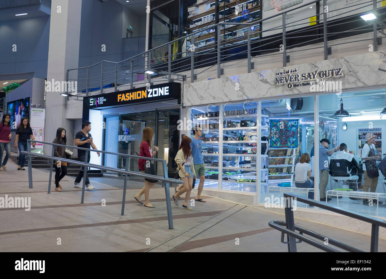 Siam Square ein Einkaufszentrum oder Mall in Bangkok Thailand Stockfoto