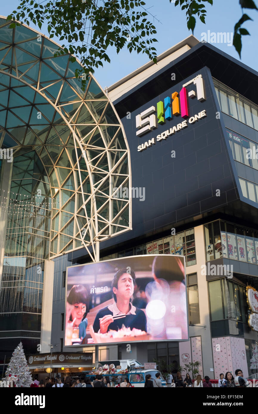 Siam Square ein Einkaufszentrum oder Mall in Bangkok Thailand Stockfoto