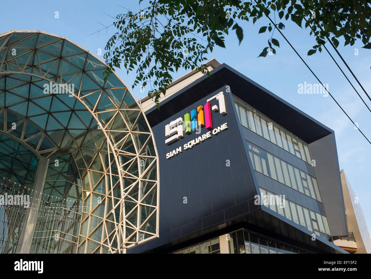 Siam Square ein Einkaufszentrum oder Mall in Bangkok Thailand Stockfoto