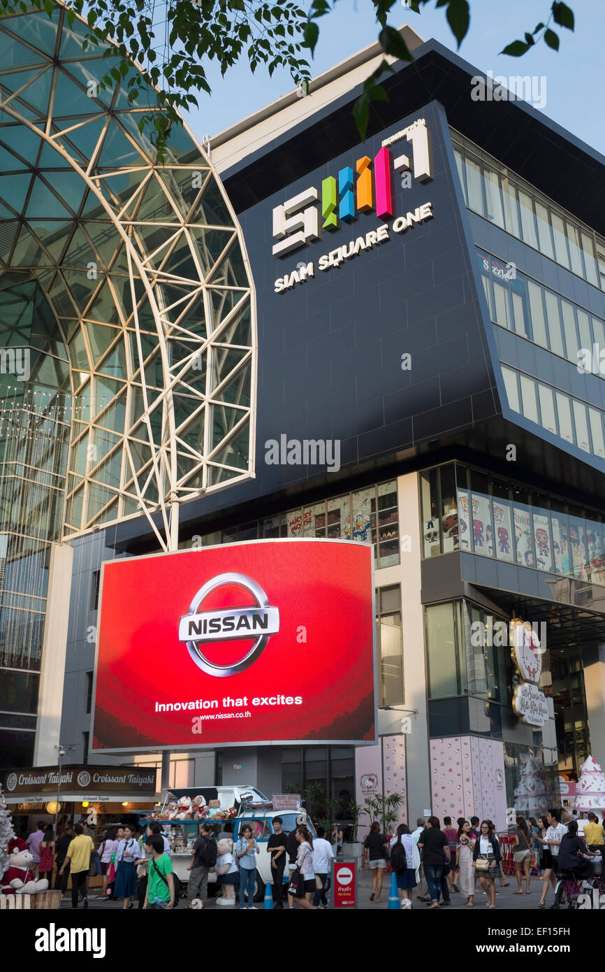 Siam Square One Shopping Mall Bangkok Thailand Stockfoto