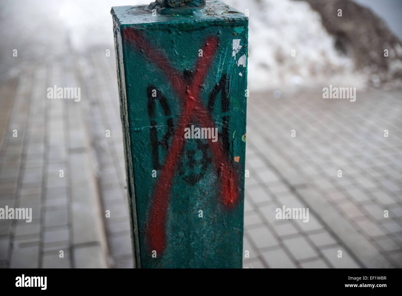 Anti-Ukraine Graffiti ist überall in Donetsk, Ukraine, 21. Januar 2015. Der Hass auf die ukrainische Regierung ist spürbar. Foto: James Sprankle/dpa Stockfoto