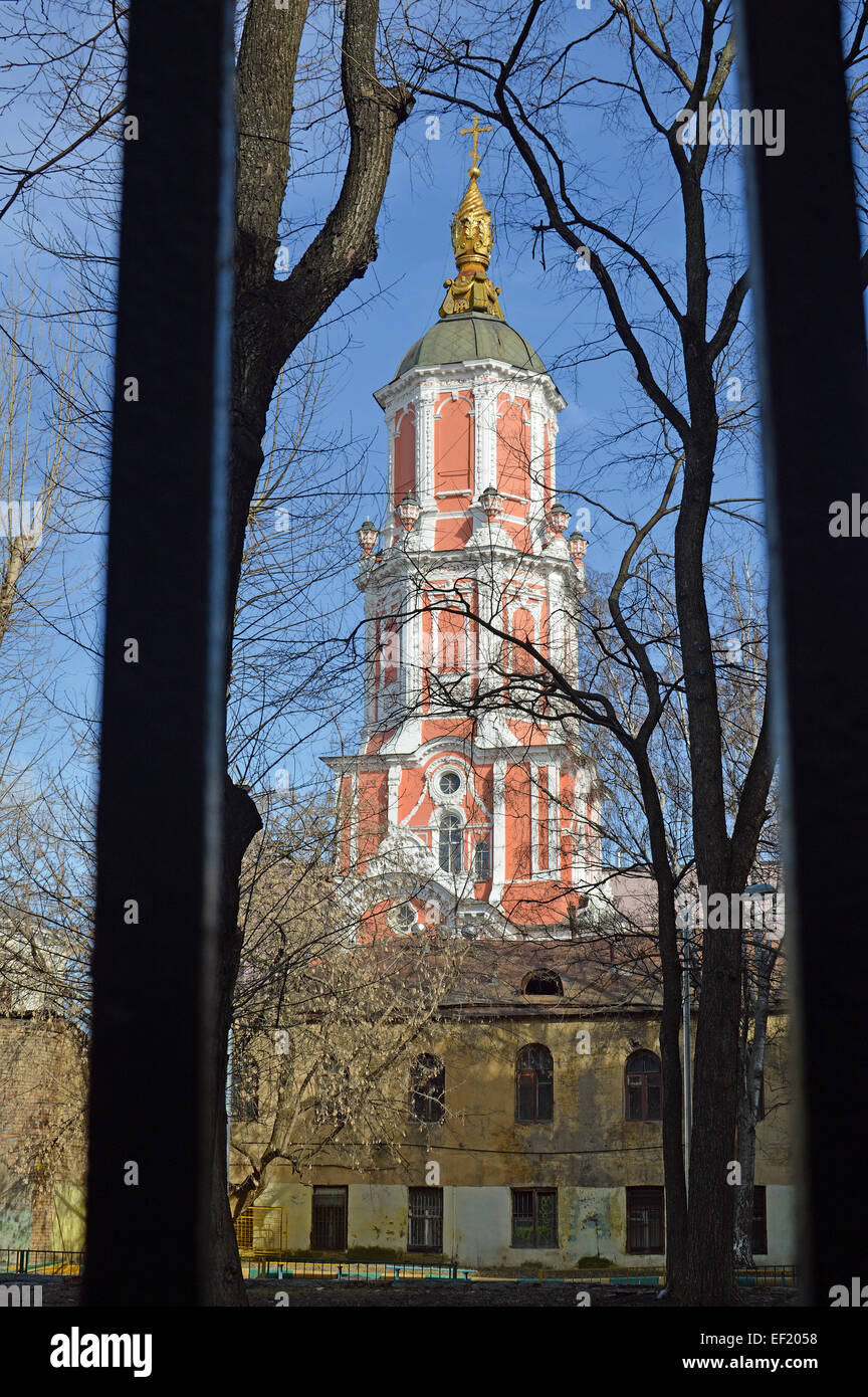 Menschikow Tower Moskau Stockfoto