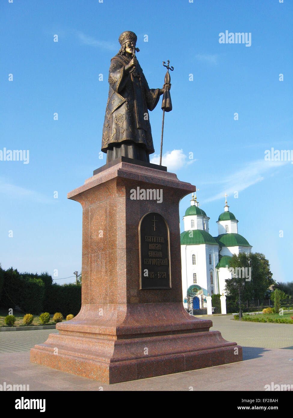 Religiöser Ort mit Denkmal in der Priluky Stadt in der Ukraine Stockfoto