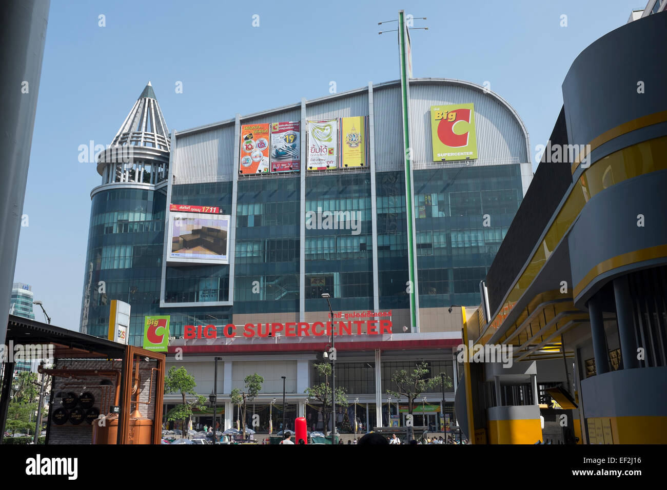 Big C Supermarkt Bangkok Thailand Stockfoto