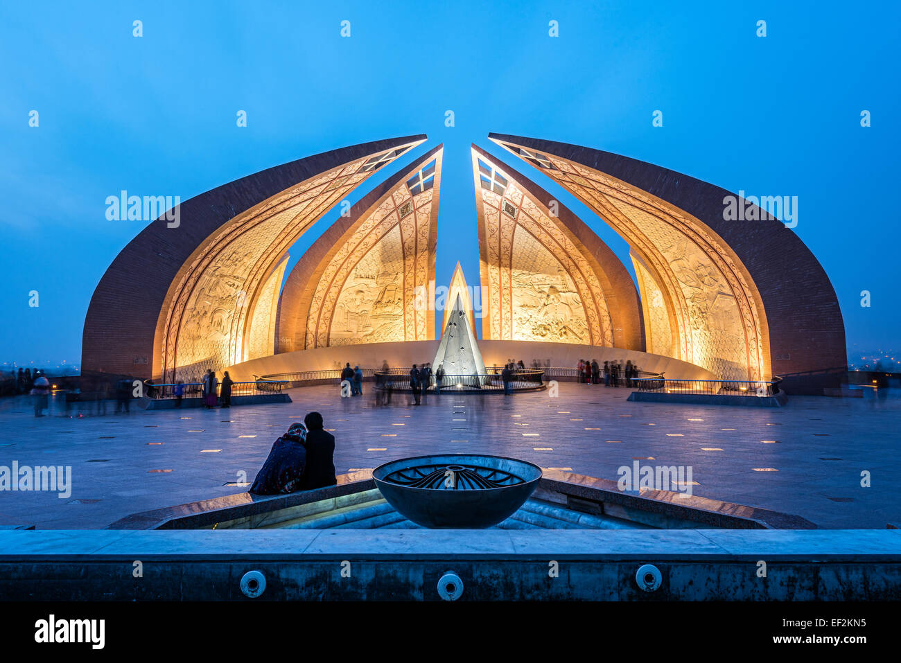 Pakistan-Denkmal ist eine Sehenswürdigkeit in Islamabad, die vier Provinzen von Pakistan darstellt. Stockfoto