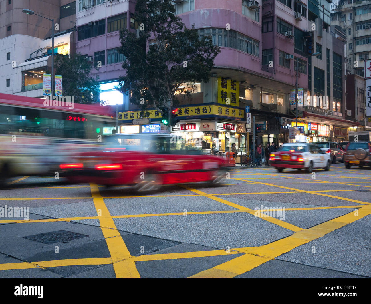 Hong Kong 2015- Stockfoto