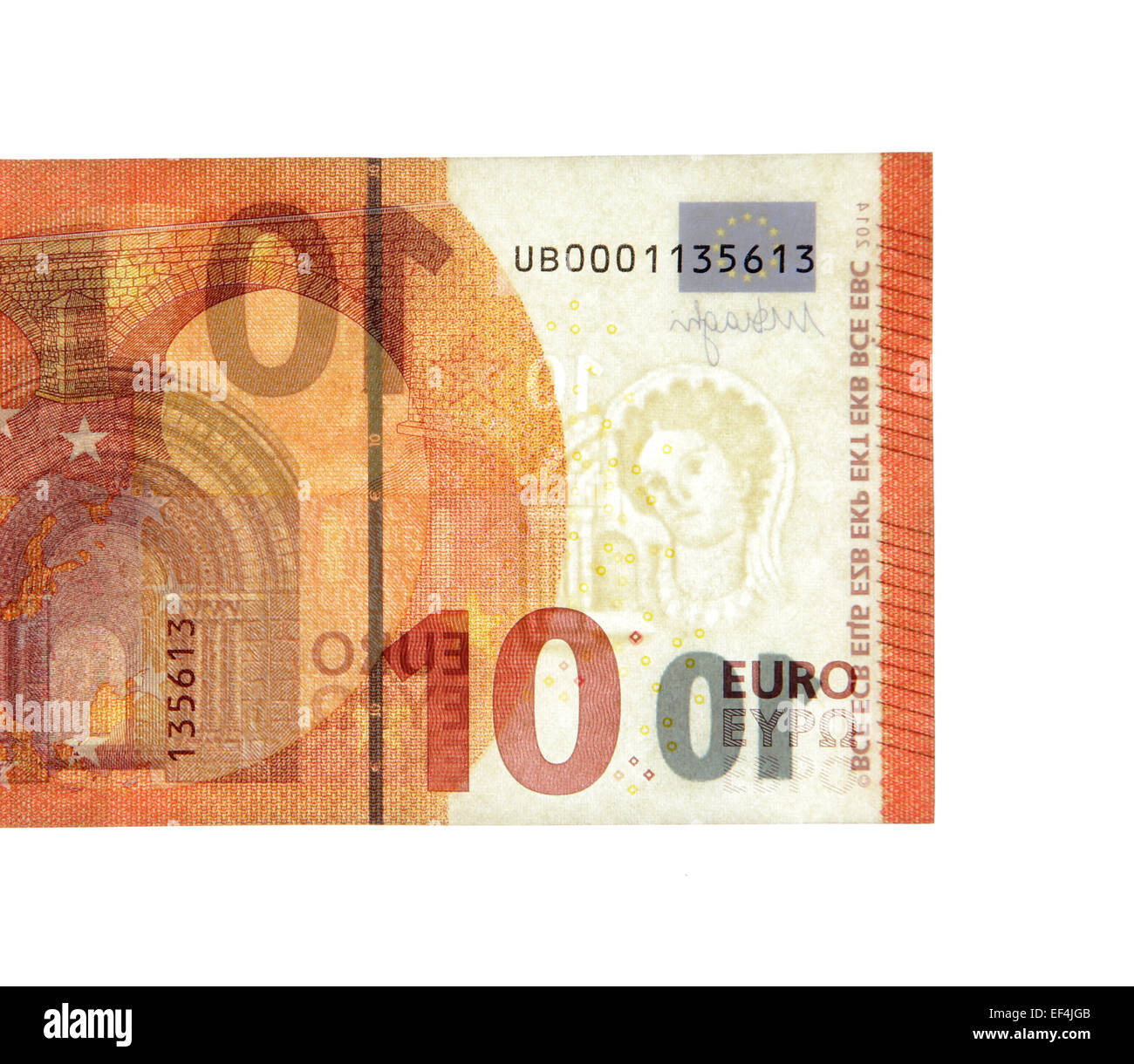 Lten 10 Euro ändern Geld Wirtschaft Währung Europäische Union global zukünftige Umwandlung aktive Währung Greenback Banknotenpapier neue Stockfoto