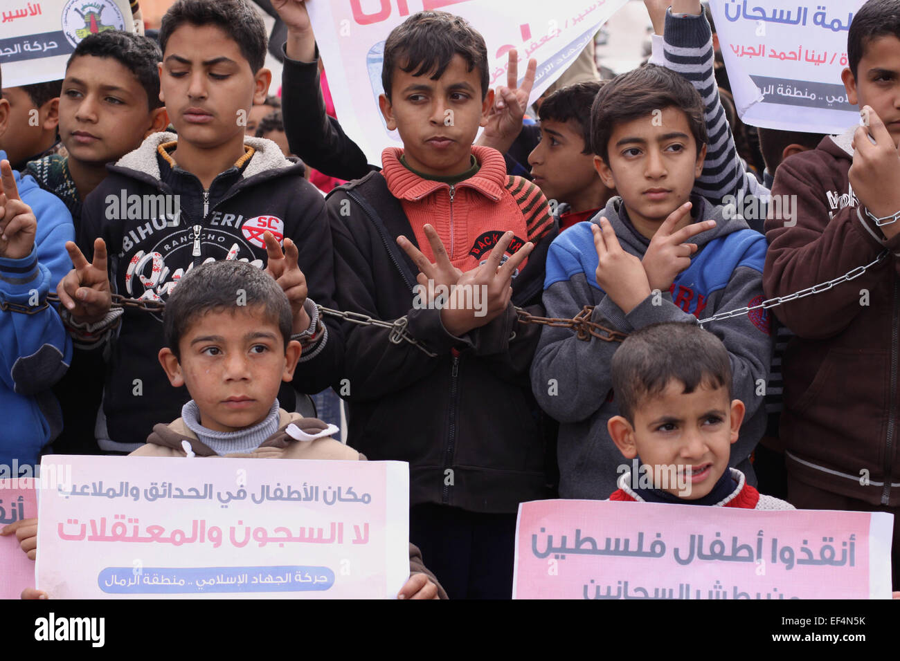 Gaza-Stadt, Gazastreifen, Palästinensische Gebiete. 27. Januar 2015. Bildnachweis: ZUMA Press, Inc./Alamy Live-Nachrichten Stockfoto